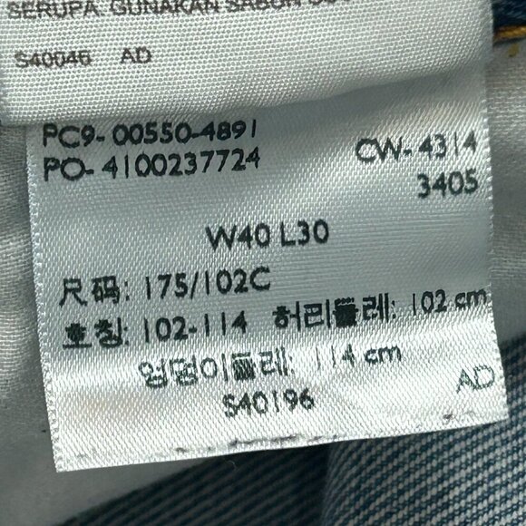 Levis 550 Men's Straight Leg Medium Wash Size 40x30 | 100% Cotton | Classic - Picture 7 of 10